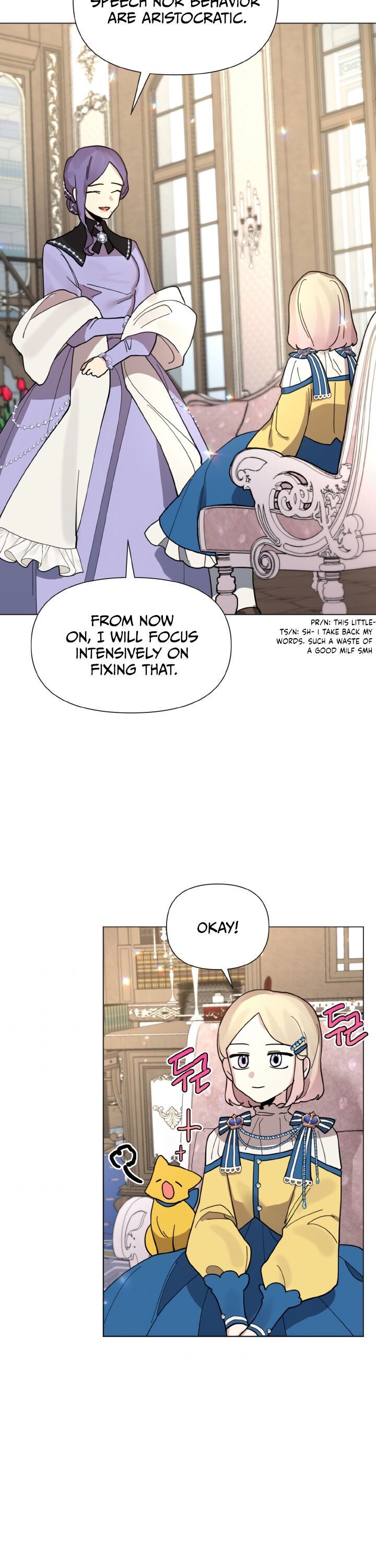 Starting from Today, I’m a Princess? Chapter 6 page 16