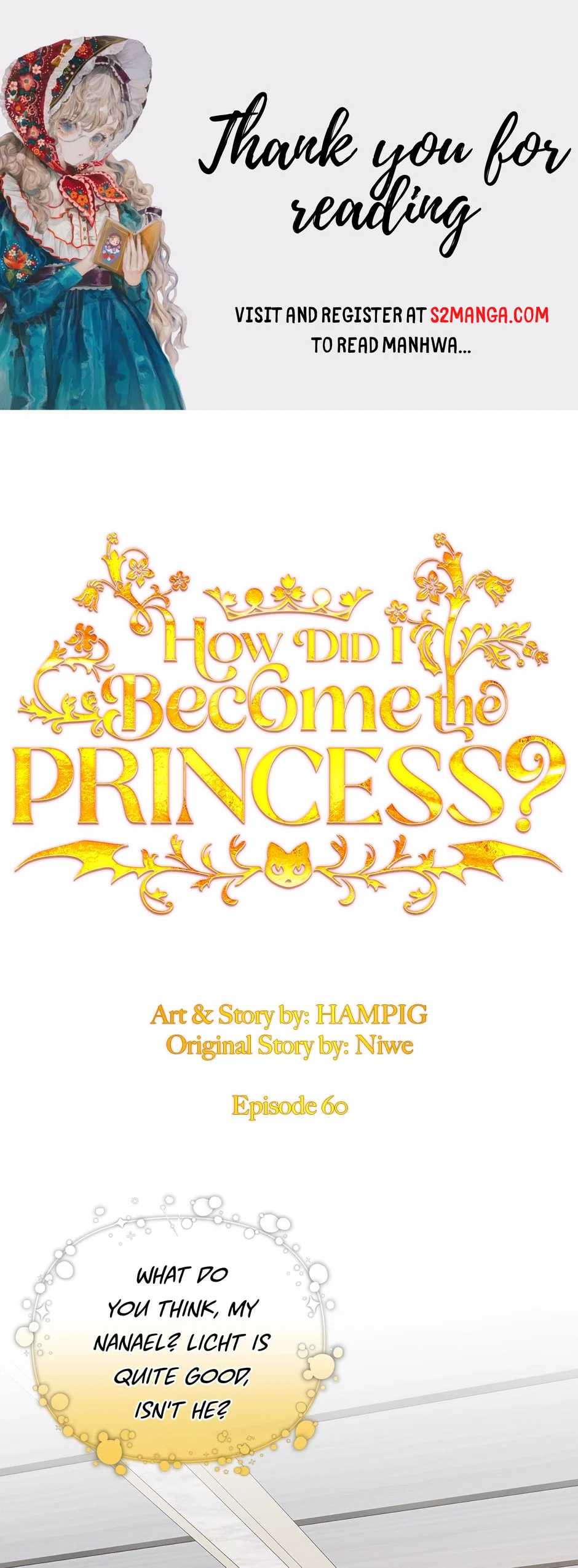 Starting from Today, I’m a Princess? Chapter 60 page 0
