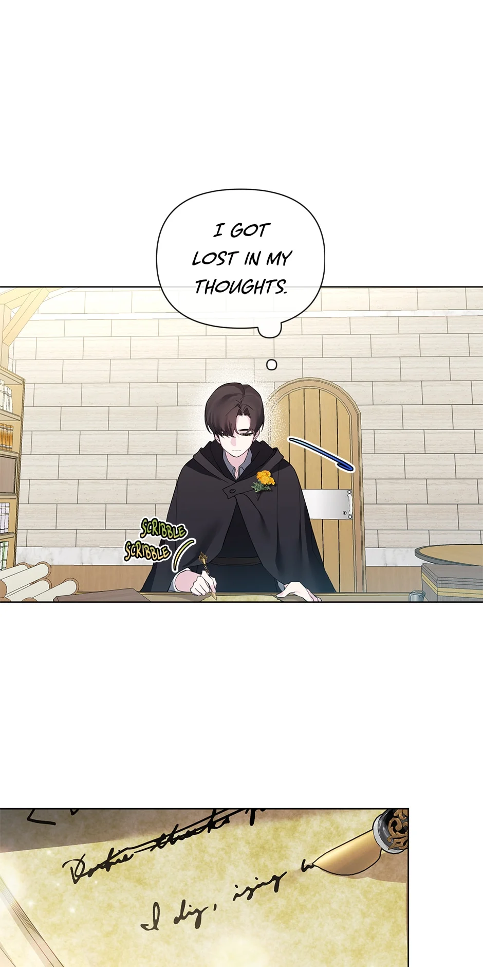 Starting from Today, I’m a Princess? Chapter 61.5 page 6