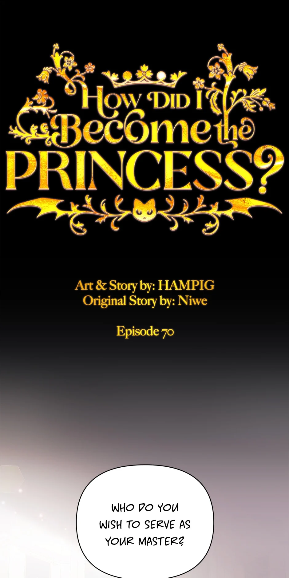 Starting from Today, I’m a Princess? Chapter 70 page 0