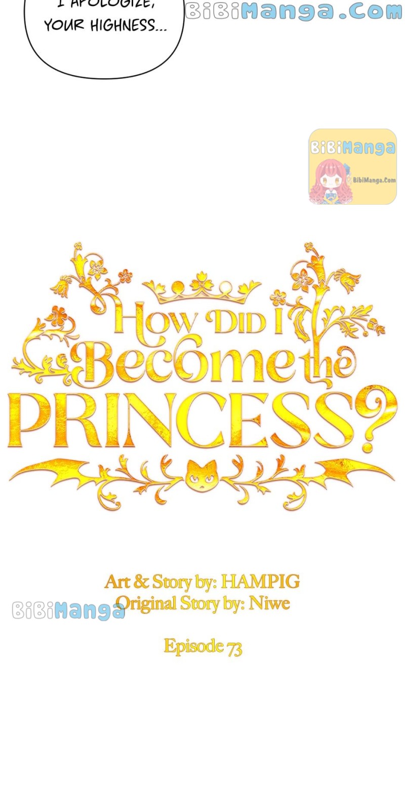 Starting from Today, I’m a Princess? Chapter 73 page 4