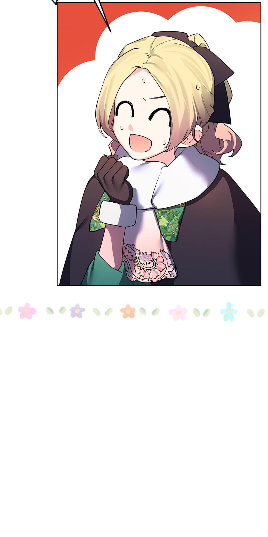 Starting from Today, I’m a Princess? Chapter 74 page 1