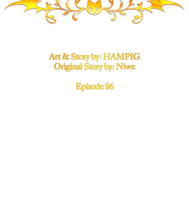 Starting from Today, I’m a Princess? Chapter 86 page 17