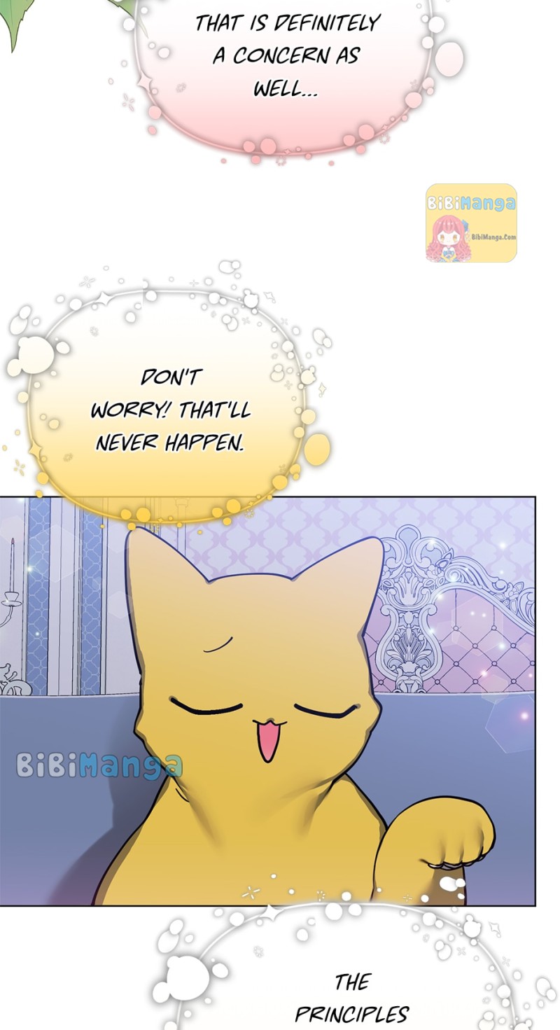 Starting from Today, I’m a Princess? Chapter 88 page 50