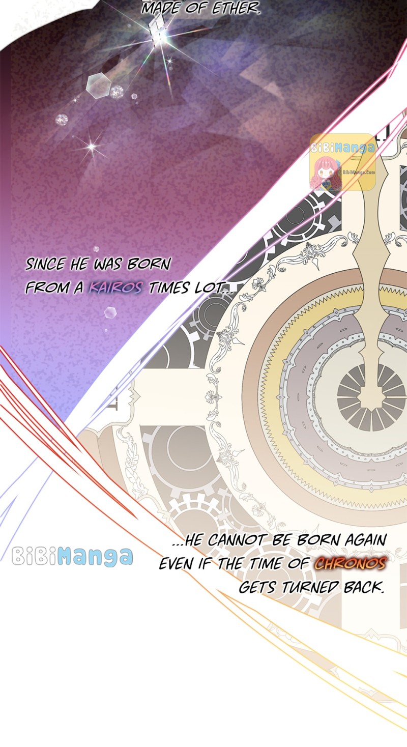 Starting from Today, I’m a Princess? Chapter 88 page 53