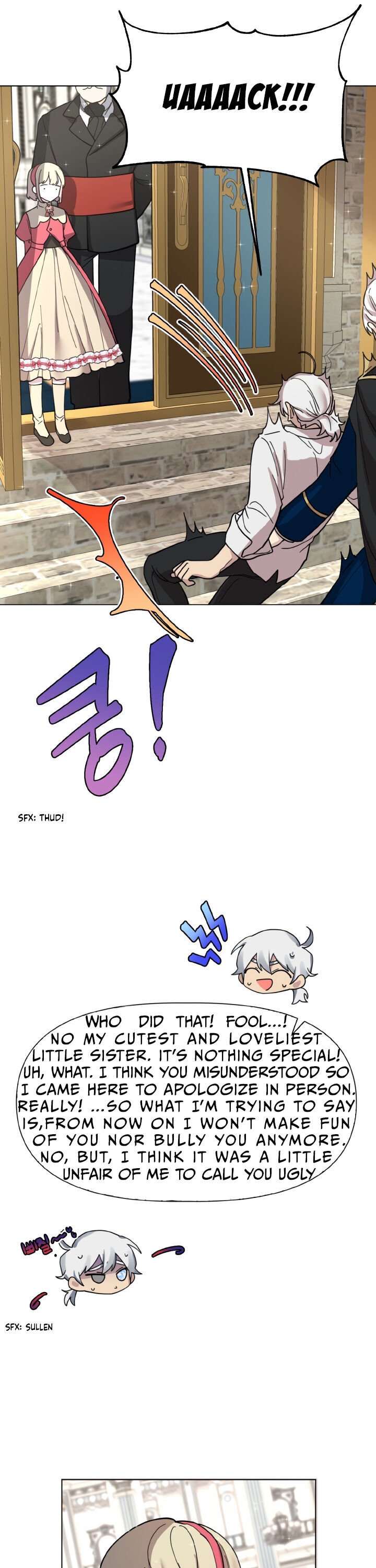 Starting from Today, I’m a Princess? Chapter 9 page 10
