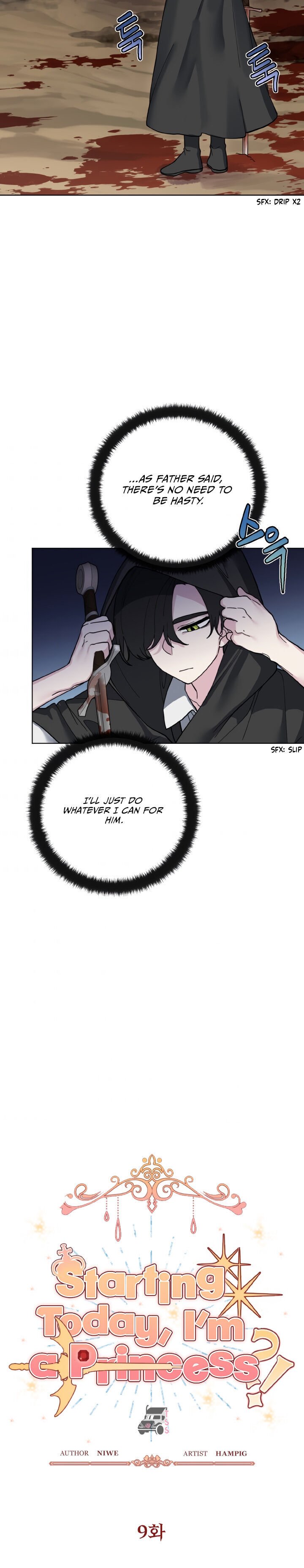 Starting from Today, I’m a Princess? Chapter 9 page 1