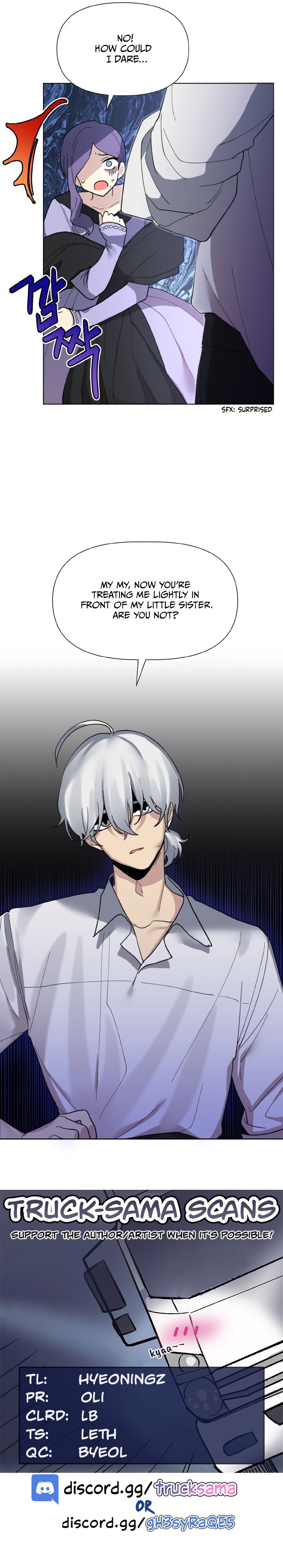 Starting from Today, I’m a Princess? Chapter 9 page 19