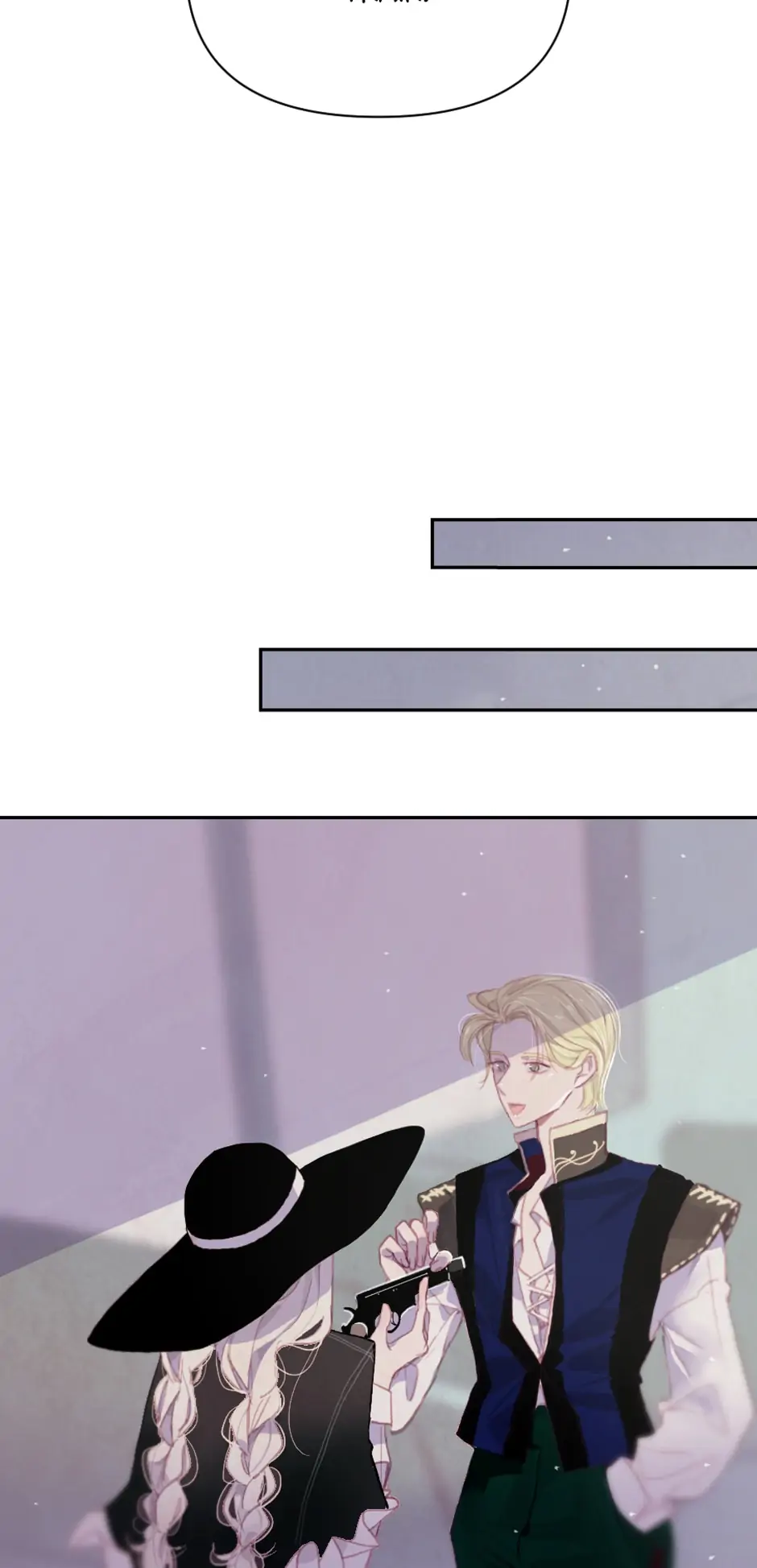 Stigma Effect Chapter 3 page 27