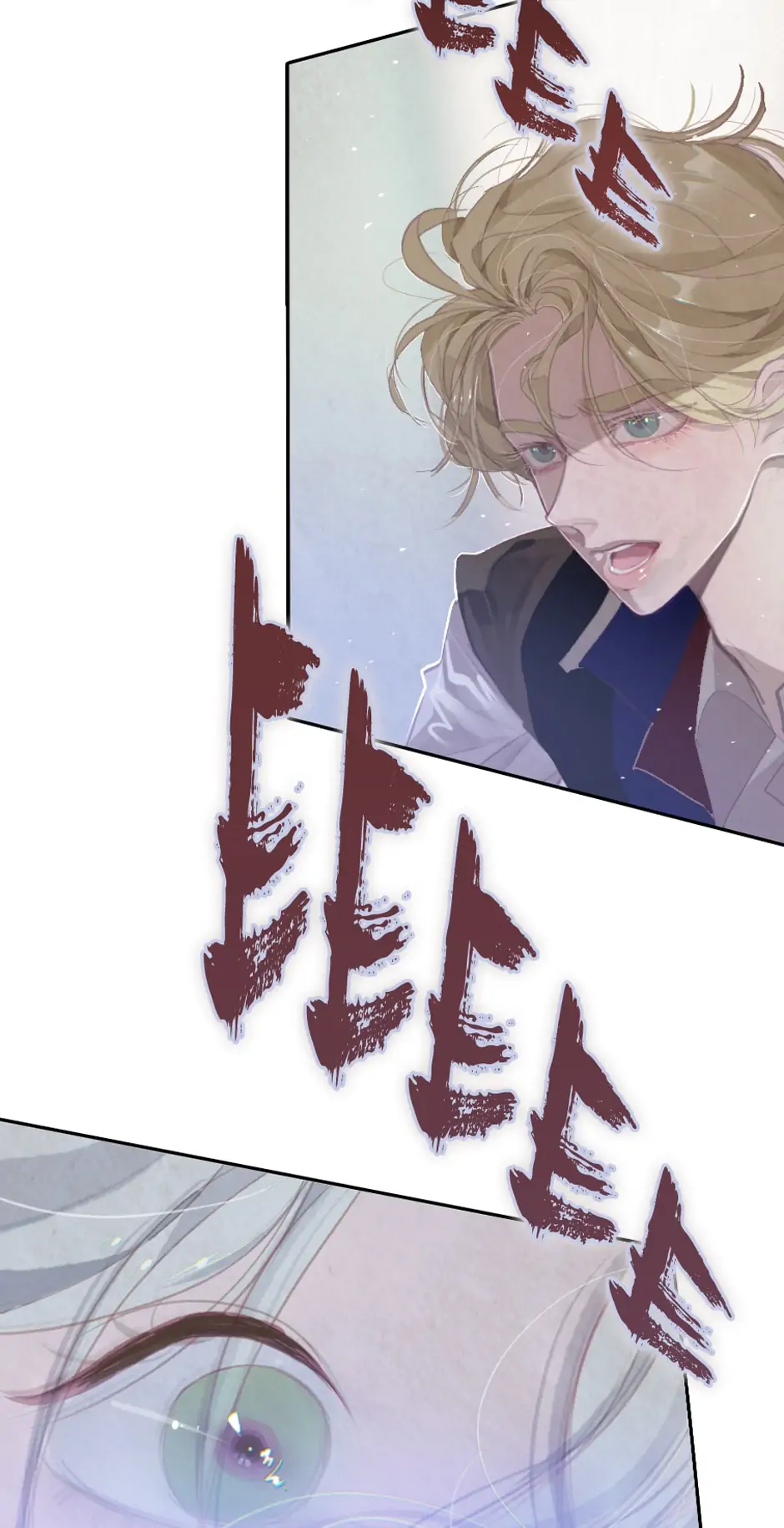 Stigma Effect Chapter 4 page 33