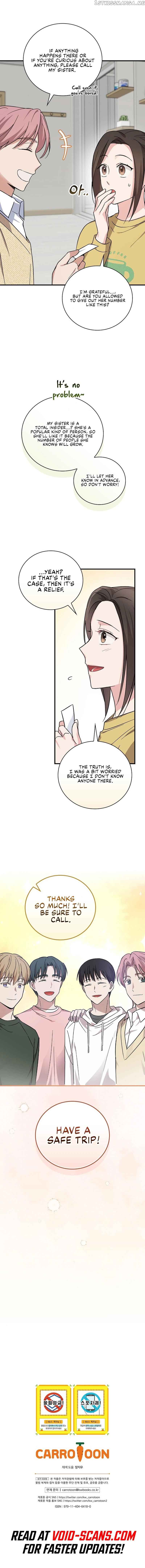 Superstar From Age 0 Chapter 14 page 8