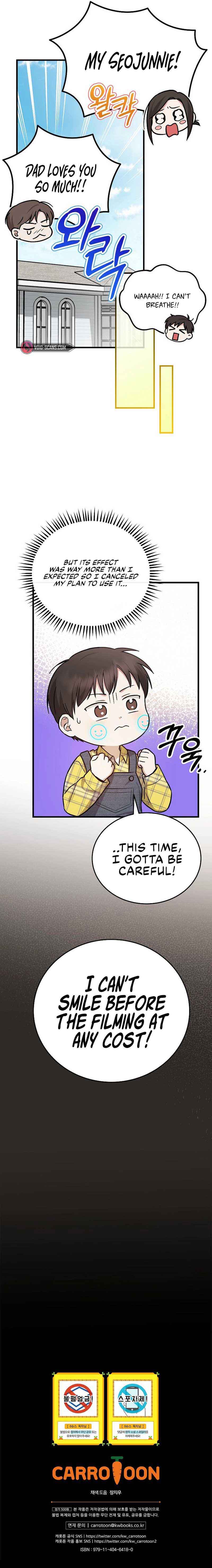 Superstar From Age 0 Chapter 16 page 8
