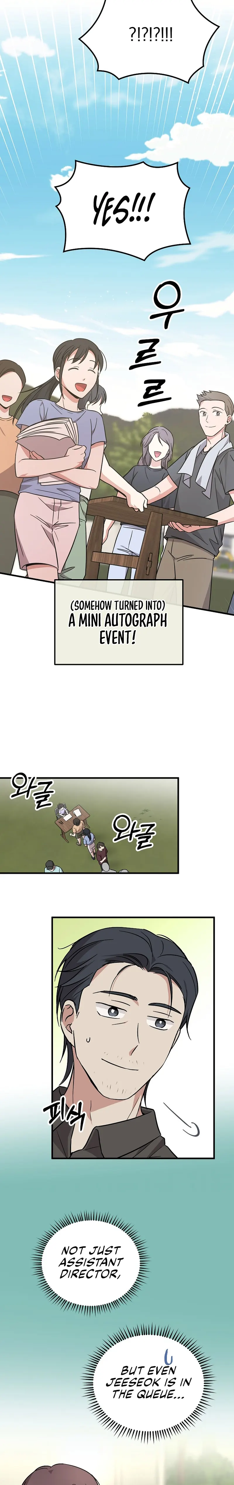 Superstar From Age 0 Chapter 21 page 10