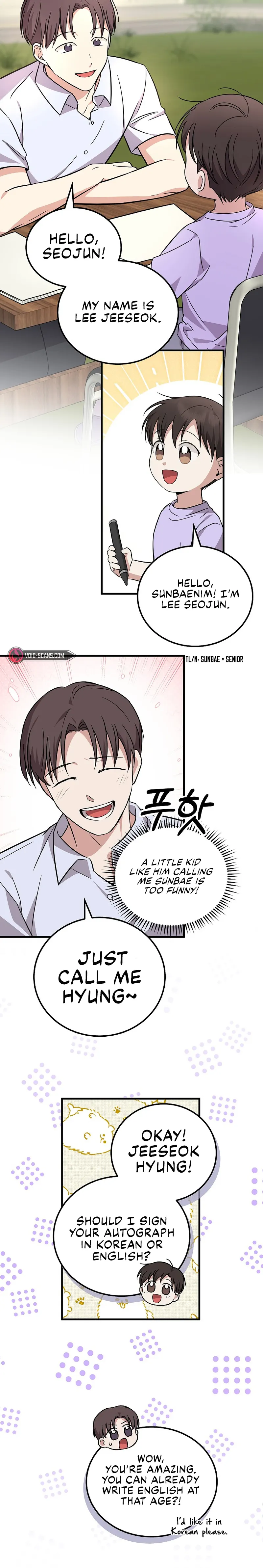 Superstar From Age 0 Chapter 21 page 11