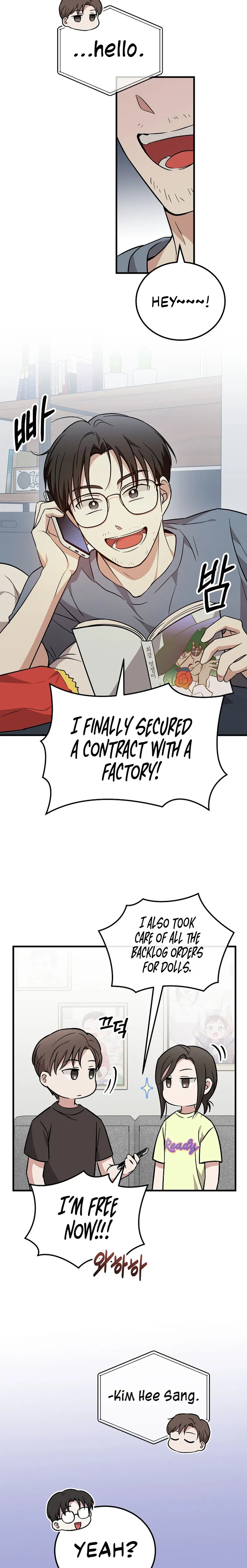Superstar From Age 0 Chapter 21 page 1