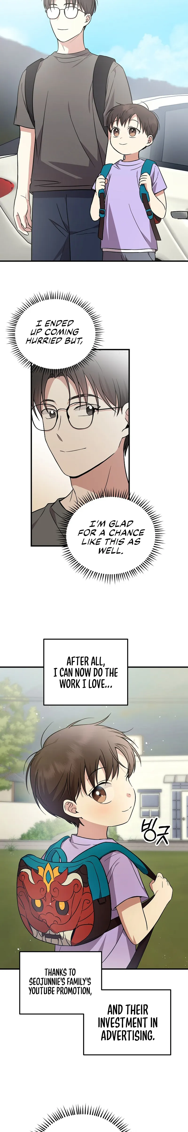 Superstar From Age 0 Chapter 21 page 4
