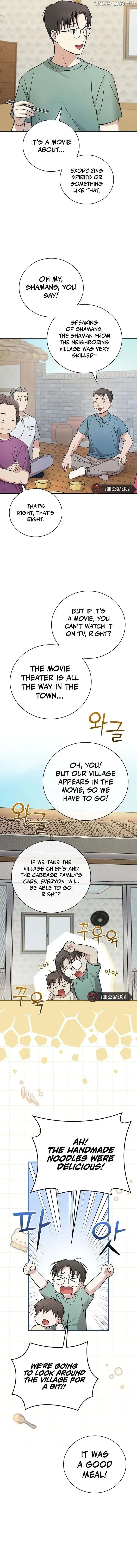Superstar From Age 0 Chapter 23 page 5