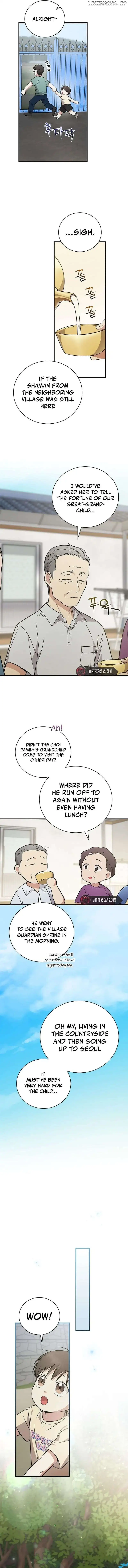 Superstar From Age 0 Chapter 23 page 6