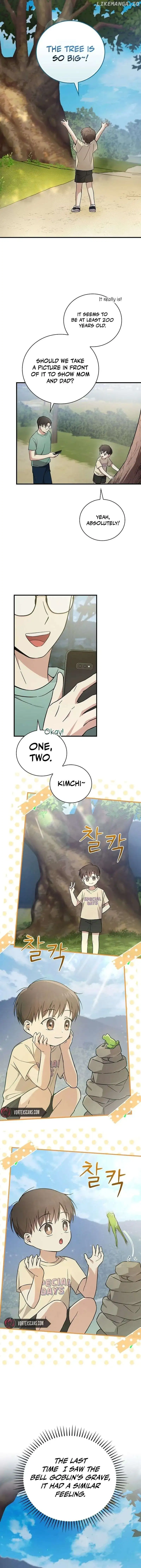 Superstar From Age 0 Chapter 23 page 7