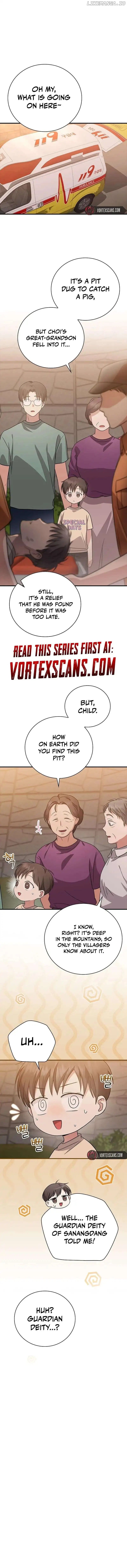 Superstar From Age 0 Chapter 24 page 0