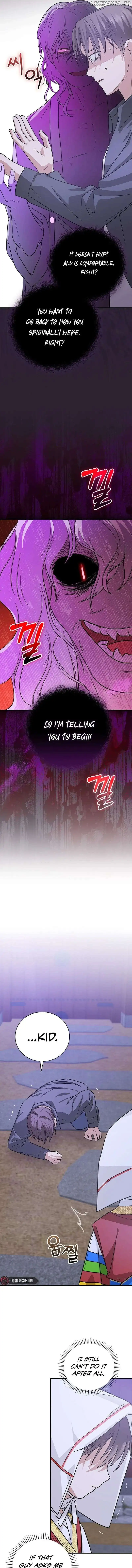 Superstar From Age 0 Chapter 24 page 9