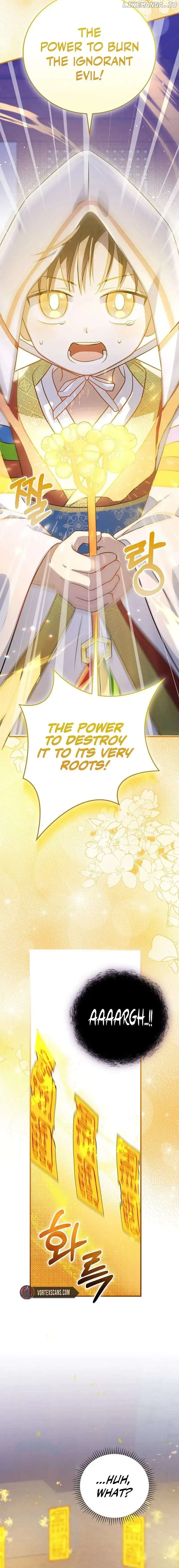 Superstar From Age 0 Chapter 24 page 16