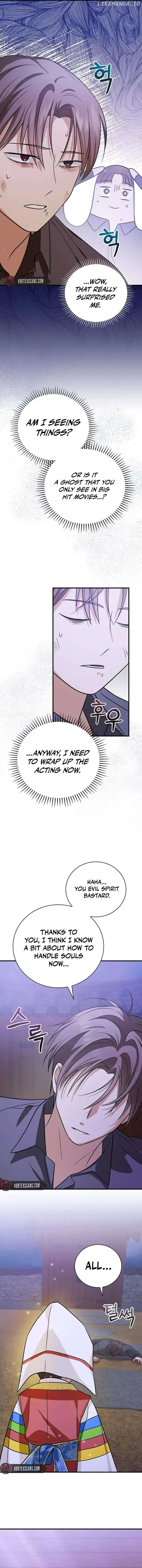 Superstar From Age 0 Chapter 24 page 18
