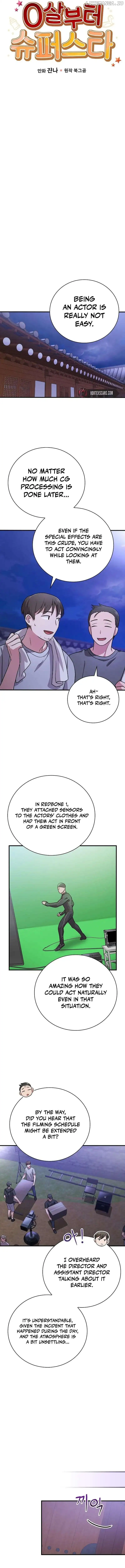Superstar From Age 0 Chapter 24 page 1