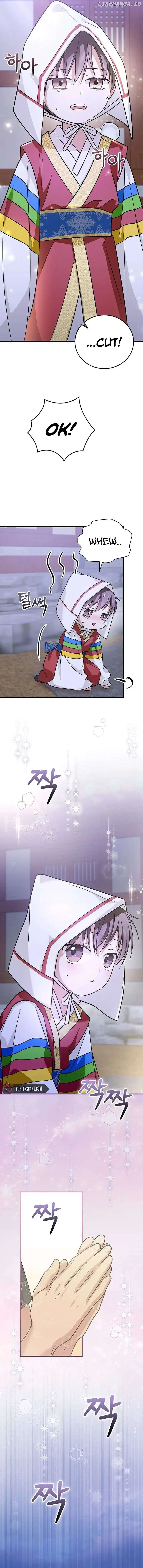 Superstar From Age 0 Chapter 24 page 19