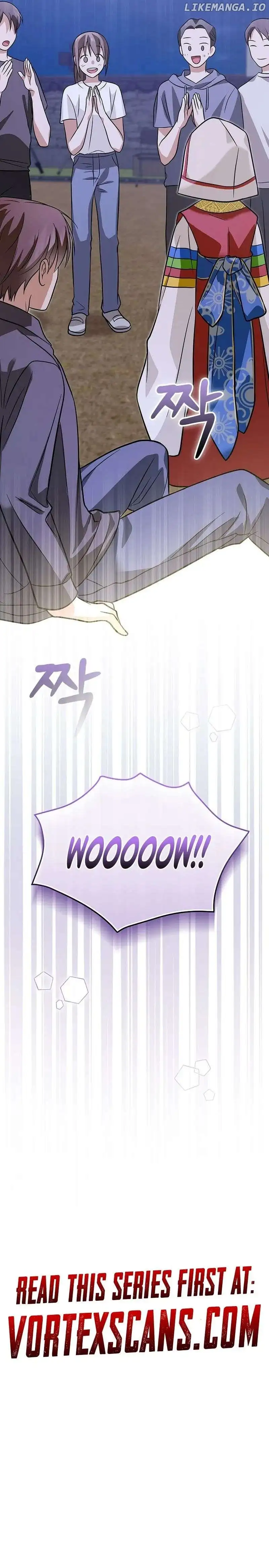 Superstar From Age 0 Chapter 24 page 20