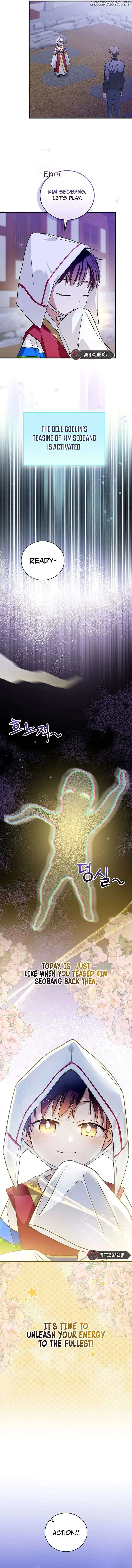 Superstar From Age 0 Chapter 24 page 3