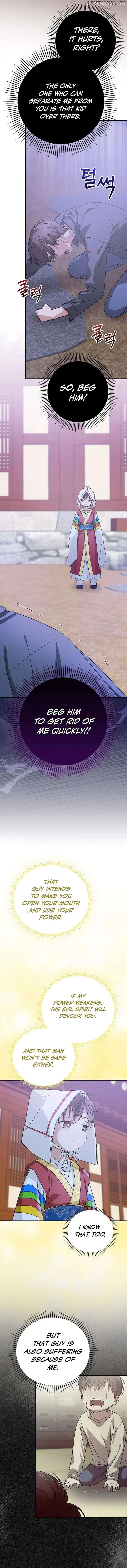 Superstar From Age 0 Chapter 24 page 6