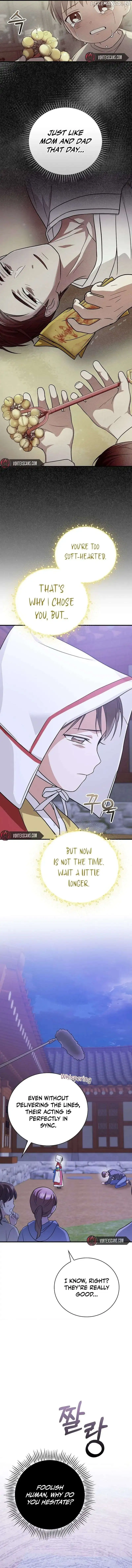 Superstar From Age 0 Chapter 24 page 7