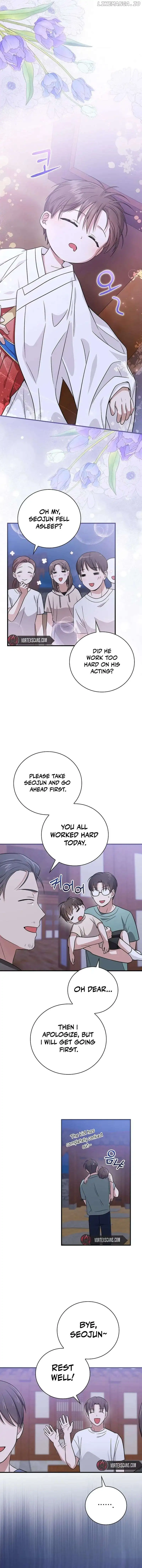 Superstar From Age 0 Chapter 25 page 0