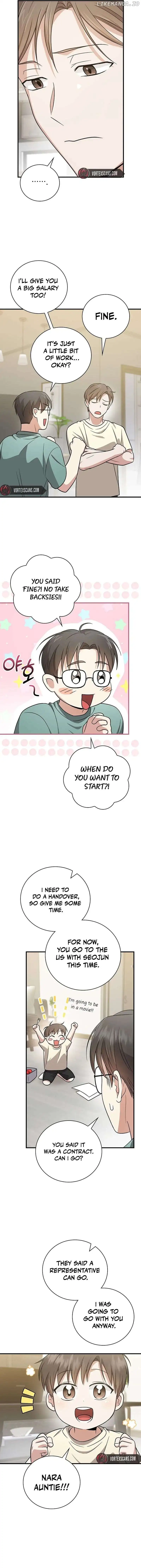 Superstar From Age 0 Chapter 25 page 10