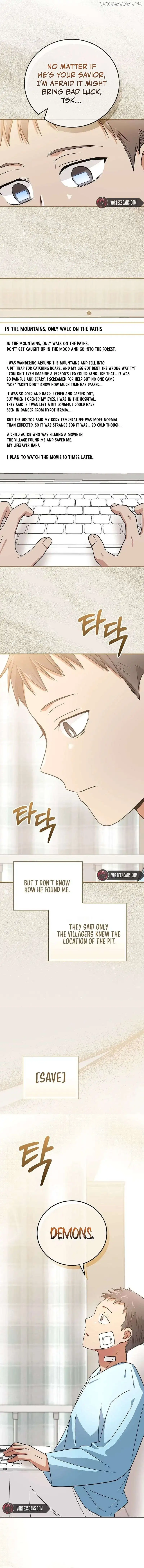 Superstar From Age 0 Chapter 25 page 14
