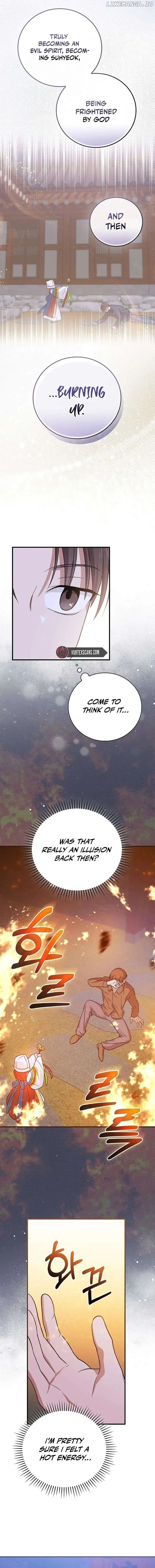 Superstar From Age 0 Chapter 25 page 2