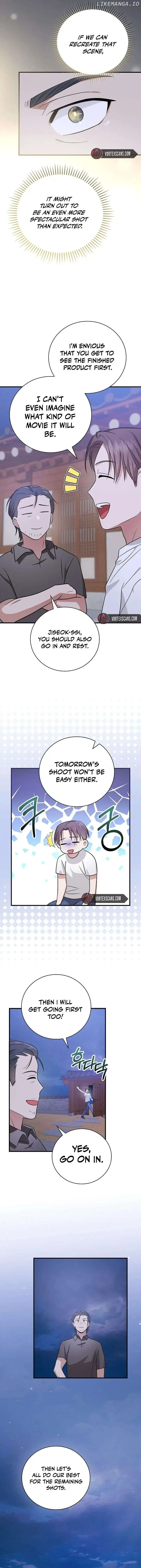 Superstar From Age 0 Chapter 25 page 4