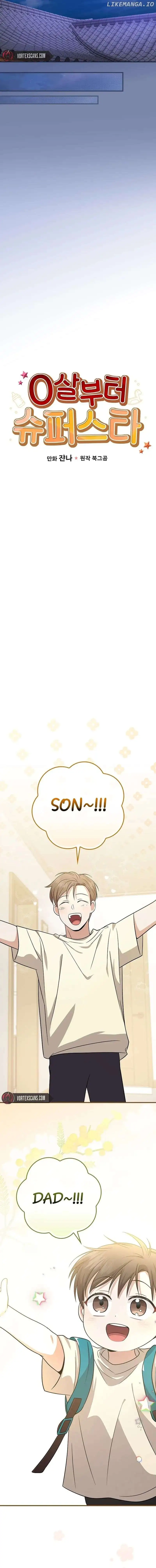 Superstar From Age 0 Chapter 25 page 5