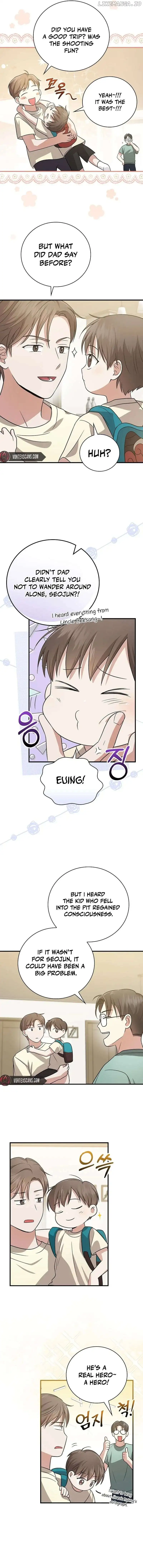 Superstar From Age 0 Chapter 25 page 6