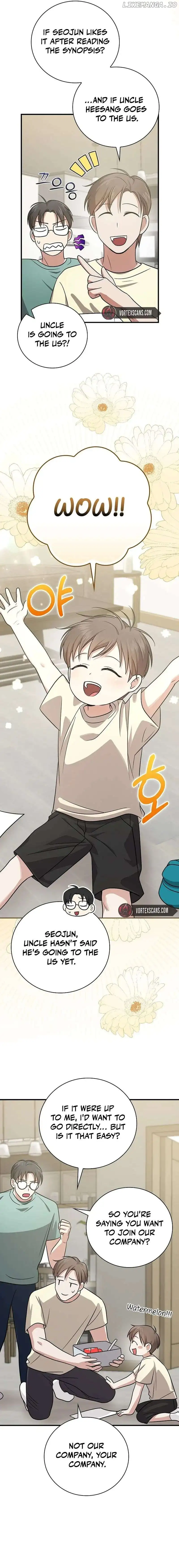 Superstar From Age 0 Chapter 25 page 8