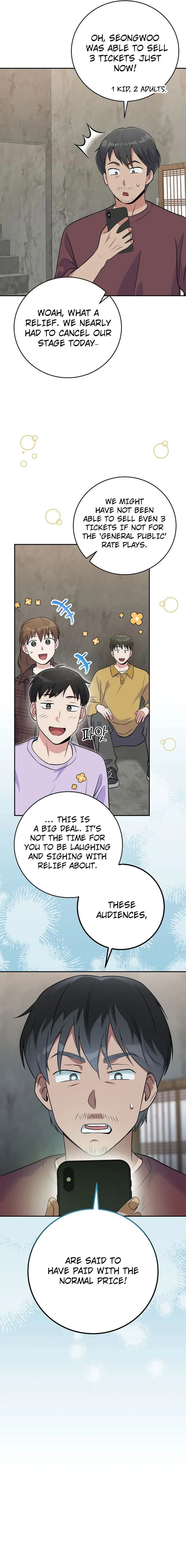 Superstar From Age 0 Chapter 41 page 9