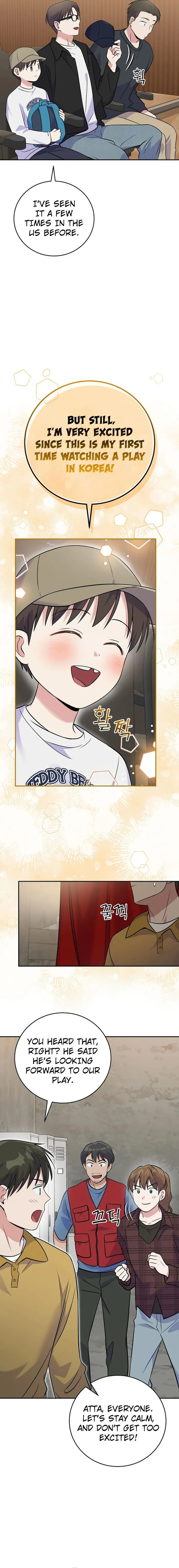Superstar From Age 0 Chapter 41 page 11