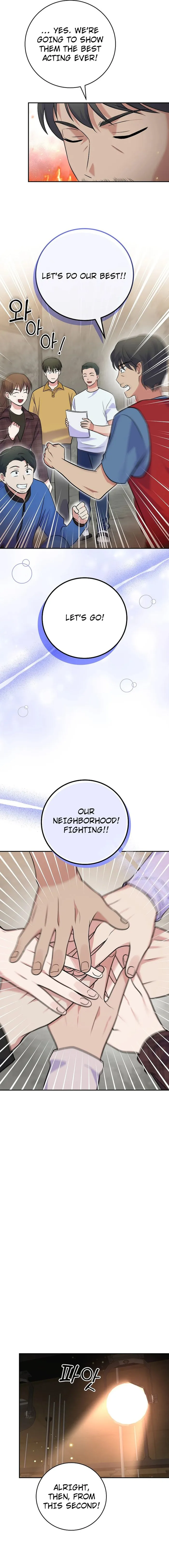 Superstar From Age 0 Chapter 41 page 12