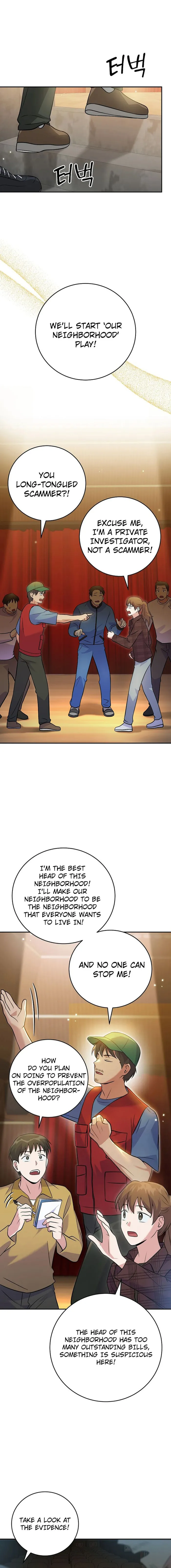 Superstar From Age 0 Chapter 41 page 13