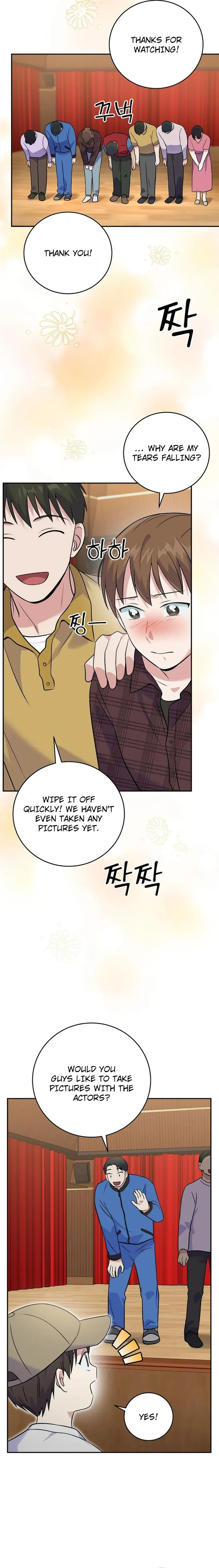 Superstar From Age 0 Chapter 41 page 16
