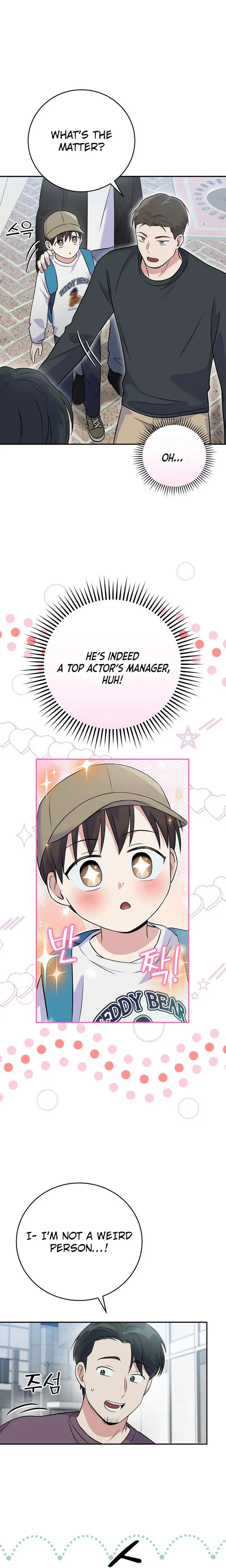 Superstar From Age 0 Chapter 41 page 4