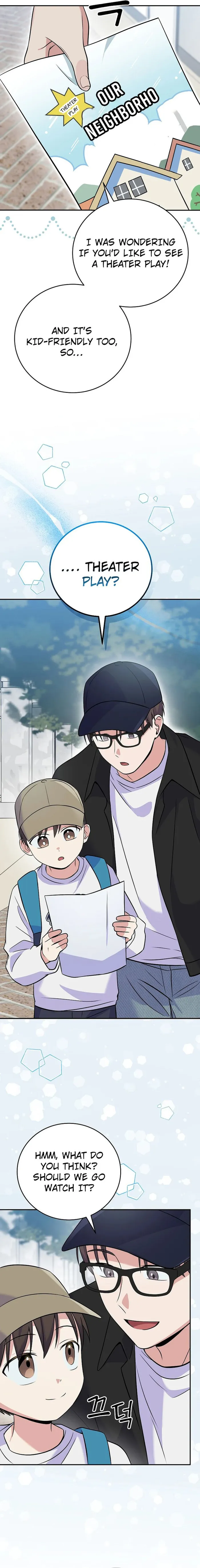 Superstar From Age 0 Chapter 41 page 5