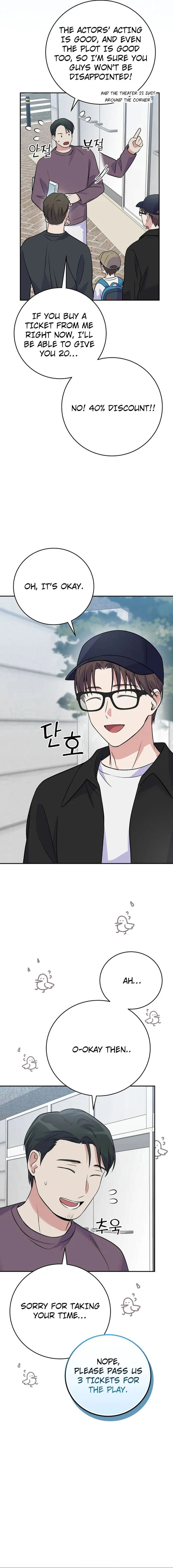 Superstar From Age 0 Chapter 41 page 6