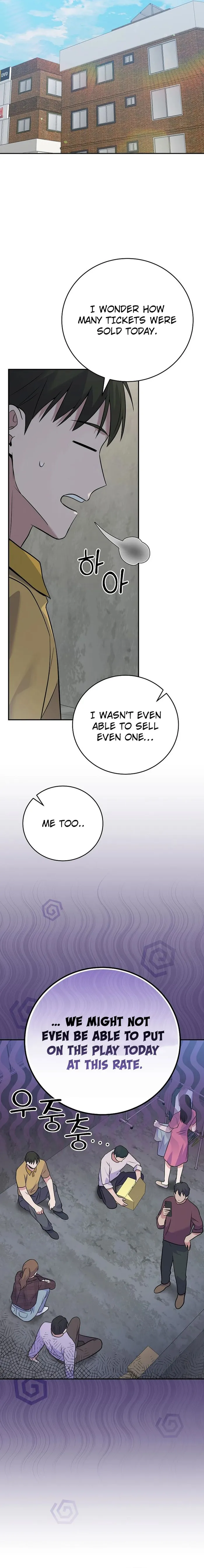 Superstar From Age 0 Chapter 41 page 8